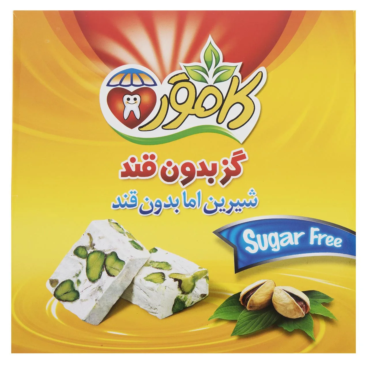 گز بدون قند کامور مقدار 230 گرم
