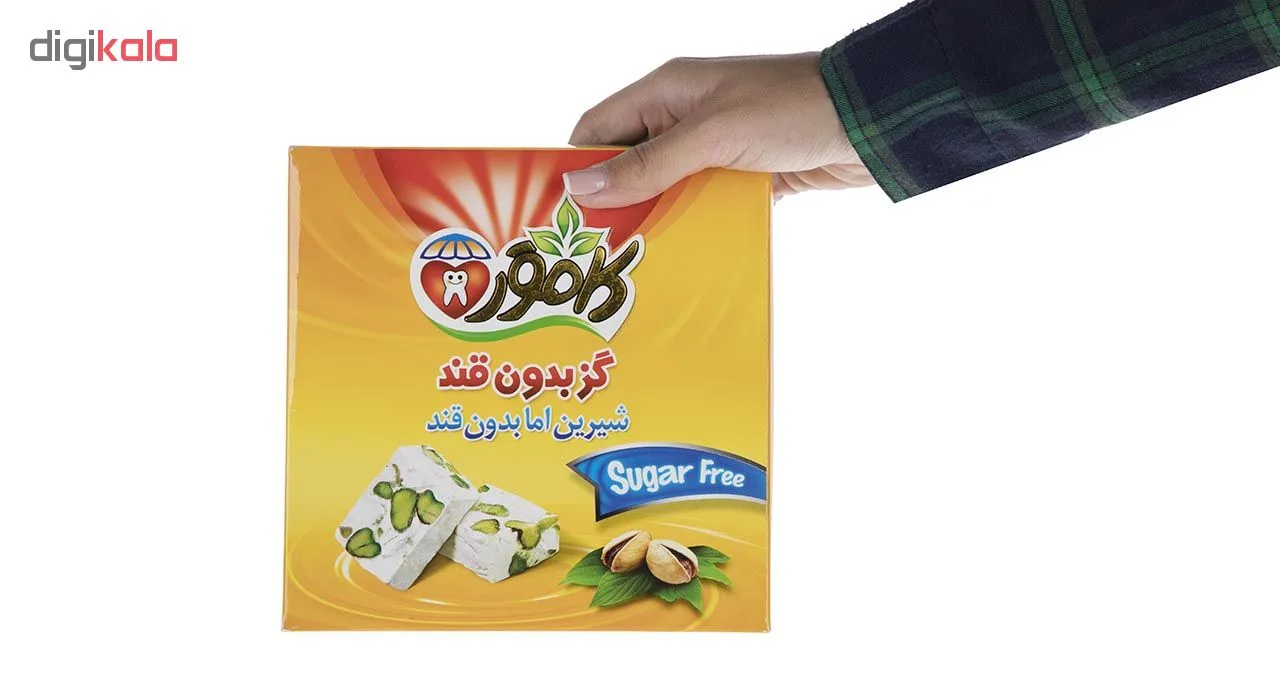 گز بدون قند کامور مقدار 230 گرم