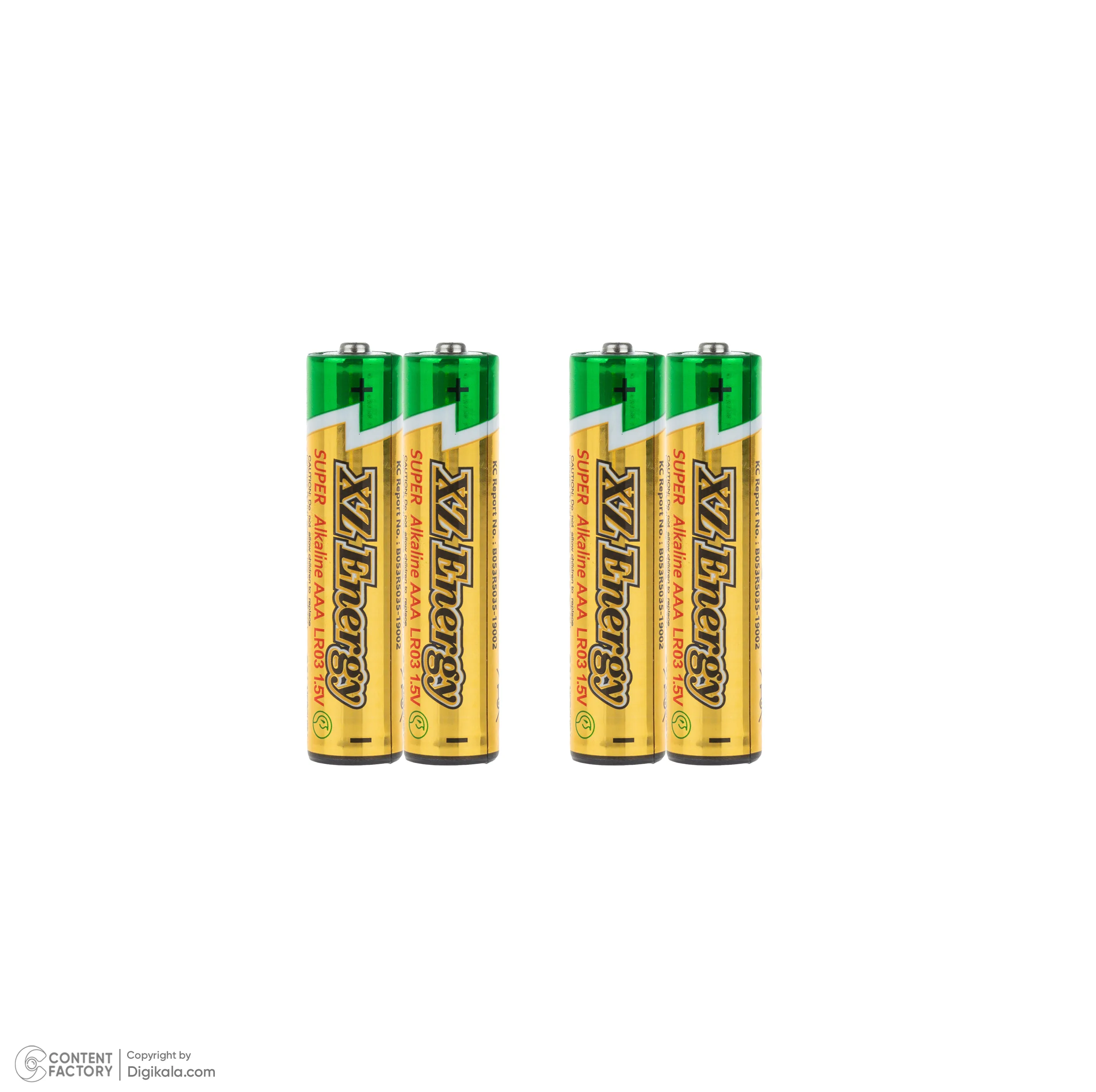 فشارسنج بازویی دیجیتال ماکرومد مدل AES-U331