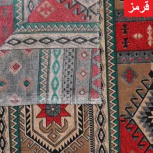 محافظ تشک مهمان مدل عالی قاپو سایز 195*95 سانتی متر به همراه روبالشی