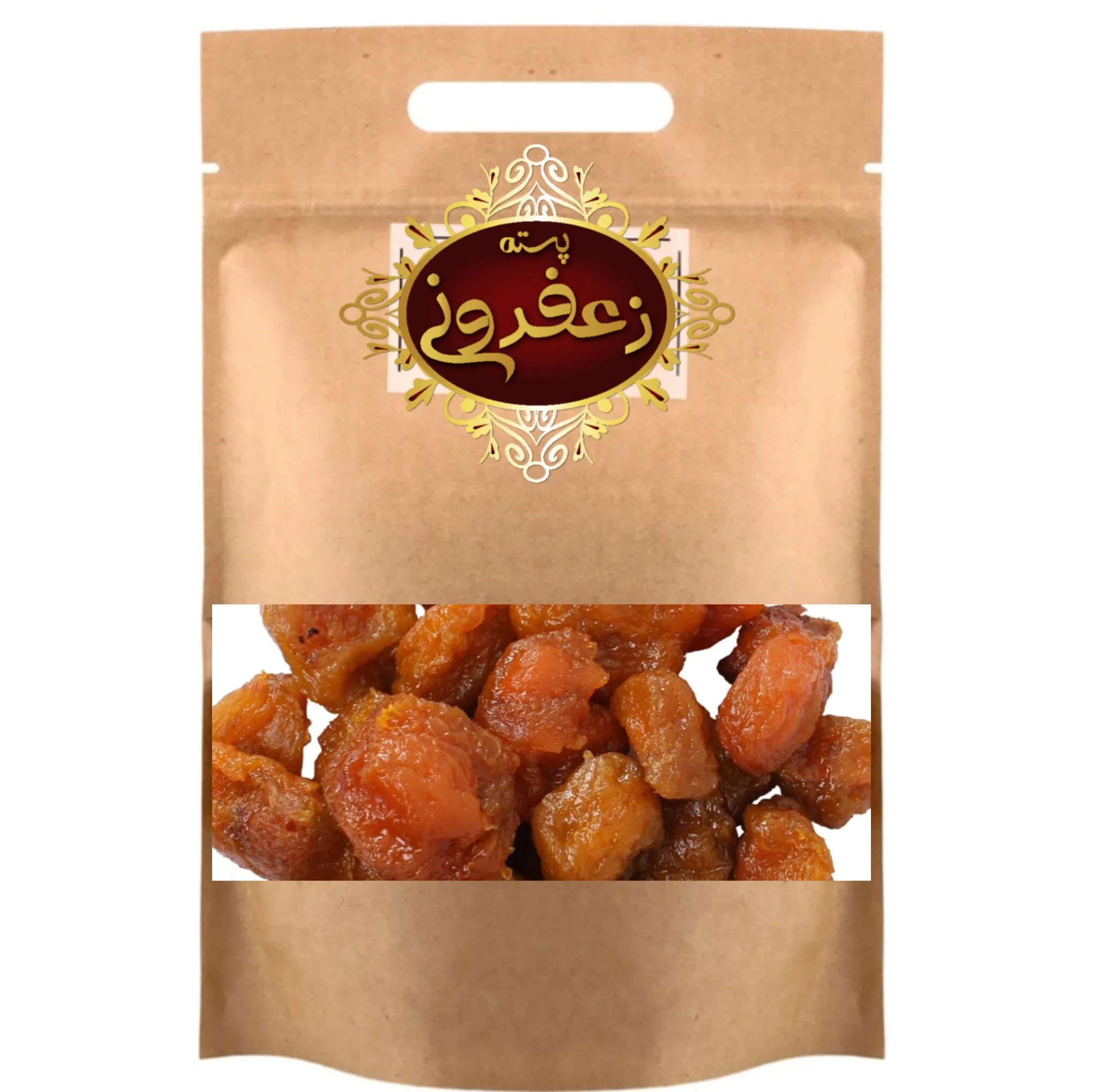 آلو بخارا فله - 500 گرم