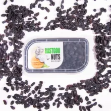 مویز اکبر راستگو -750 گرم
