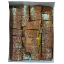 شیرینی کیک باقلوا ساده آروند - 2500 گرم
