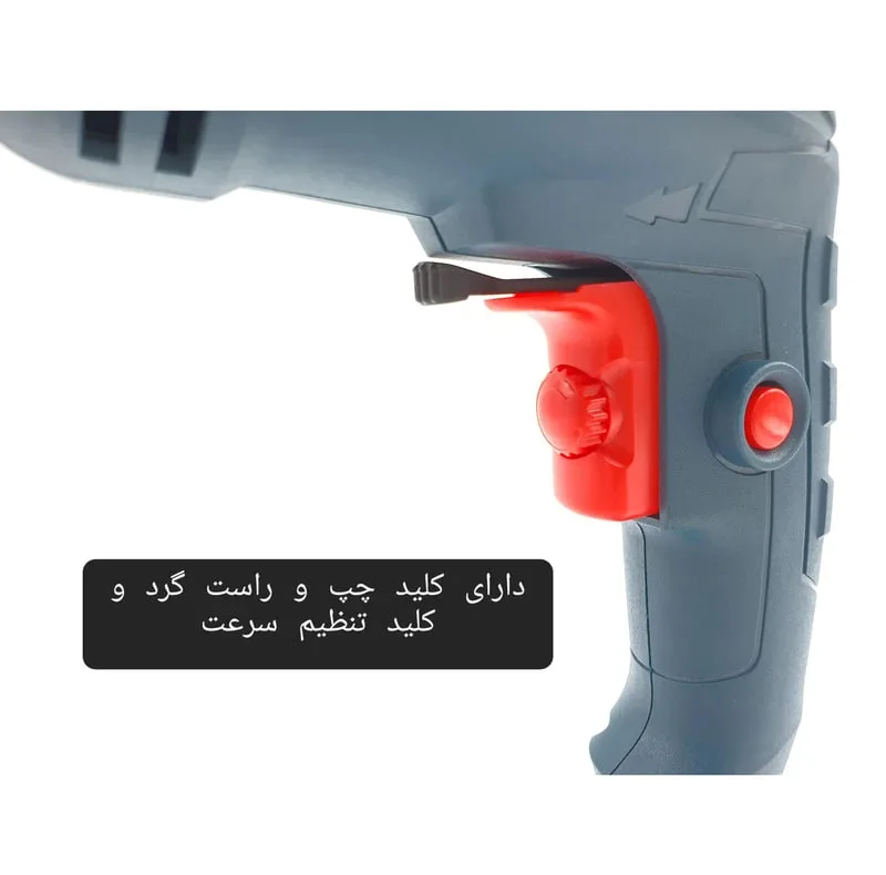 دریل چکشی برقی 13 میلی متری 2000 وات باس مدل LIFE STYLE کد620