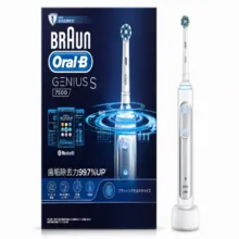 مسواک برقی اورال-بی مدل Genius s7500