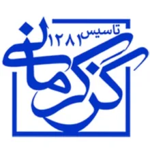 گز لقمه 42 درصد پسته گز کرمانی - 250 گرم