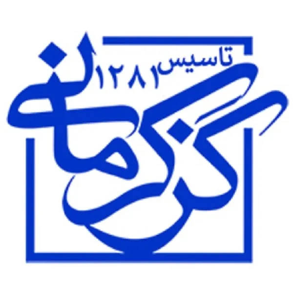 گز لقمه 42 درصد پسته گز کرمانی - 250 گرم