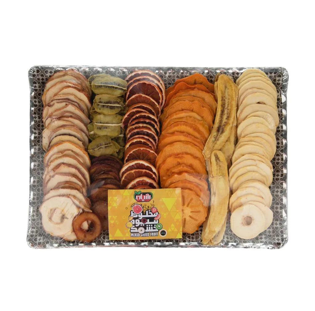 میوه خشک مخلوط رازیان - 400 گرم