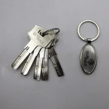 قفل برقی در حیاطی سان مکث مدل YP-545.13