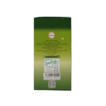 چای سبز ساشه ای رابسین بسته 50 عددی