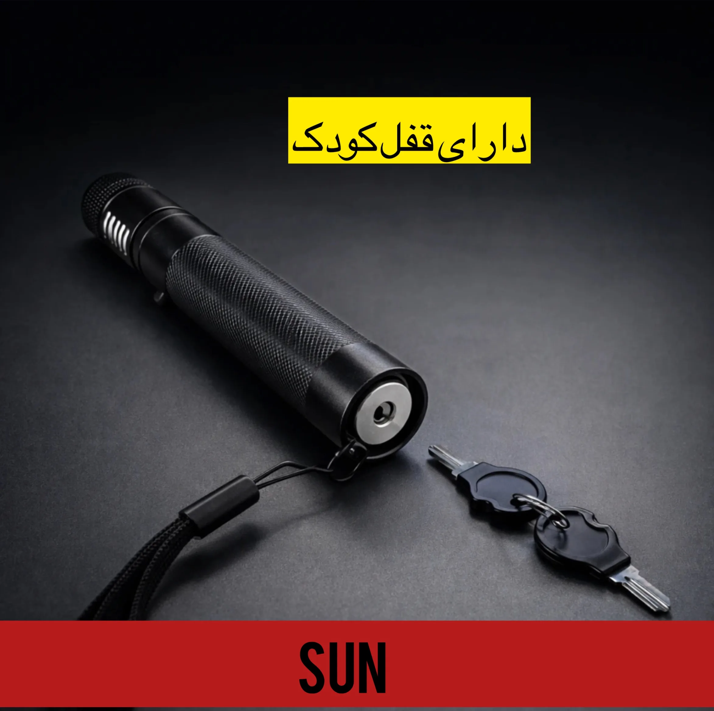 لیزر پوینتر سان مدل sun