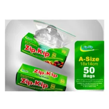 کیسه زیپ دار زیپ کیپ مدل A-B-D-G /4 مجموعه چهار عددی