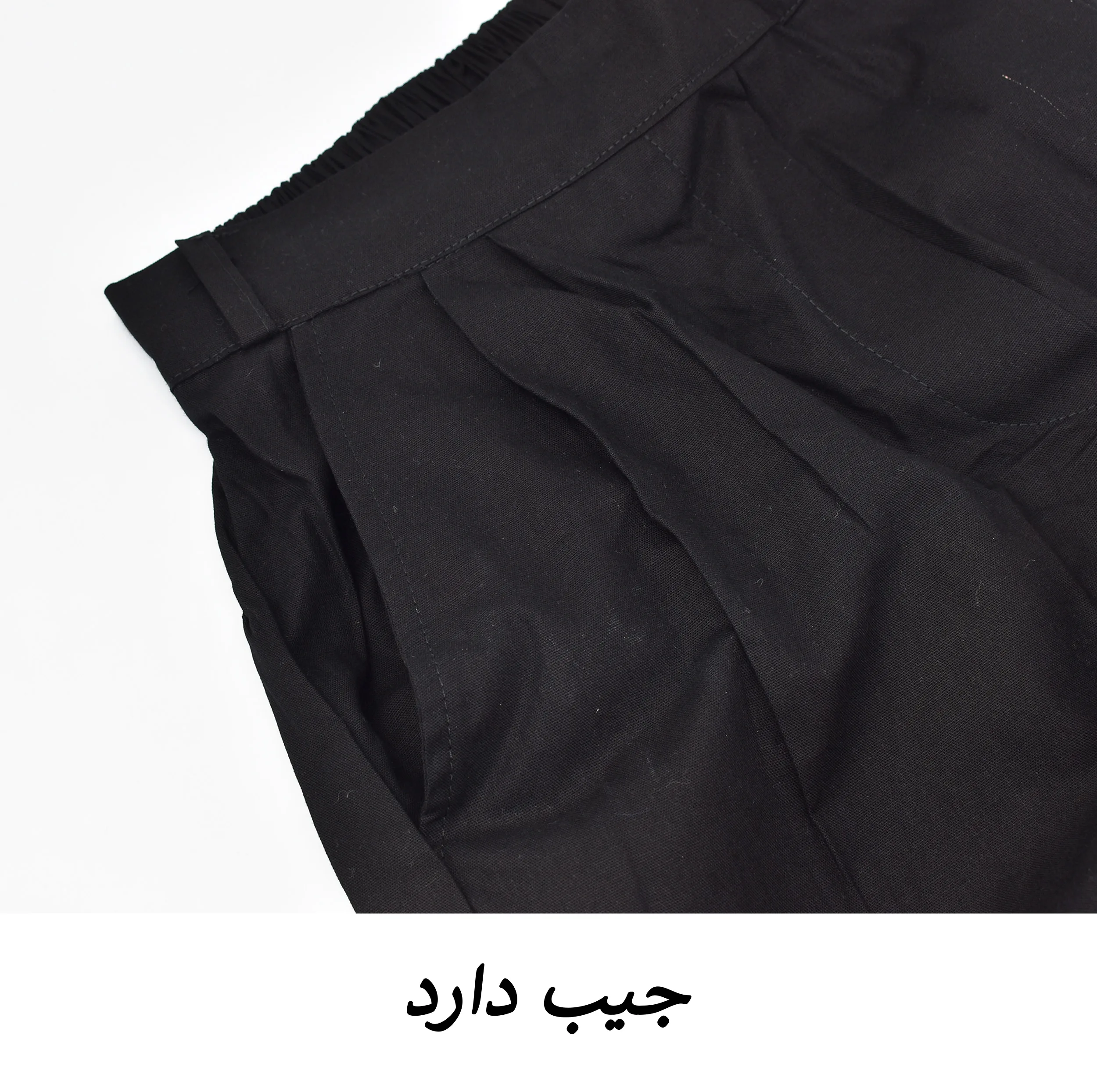 دامن شلواری زنانه مدل Lenvia کد M5827