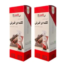 اسپری لکه بر فرش بی کاست مدل ۰۳ حجم 500 میلی لیتر مجموعه دو عددی