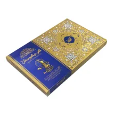گز 28 درصد مغز پسته زرین  نیکومنش – 300 گرم