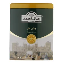 چای شکسته با طعم هل احمد   – 200 گرم