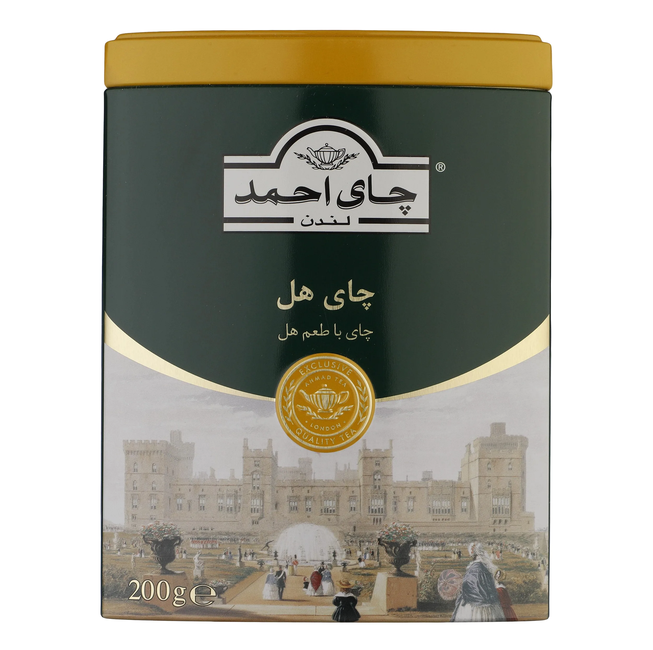 چای شکسته با طعم هل احمد   - 200 گرم