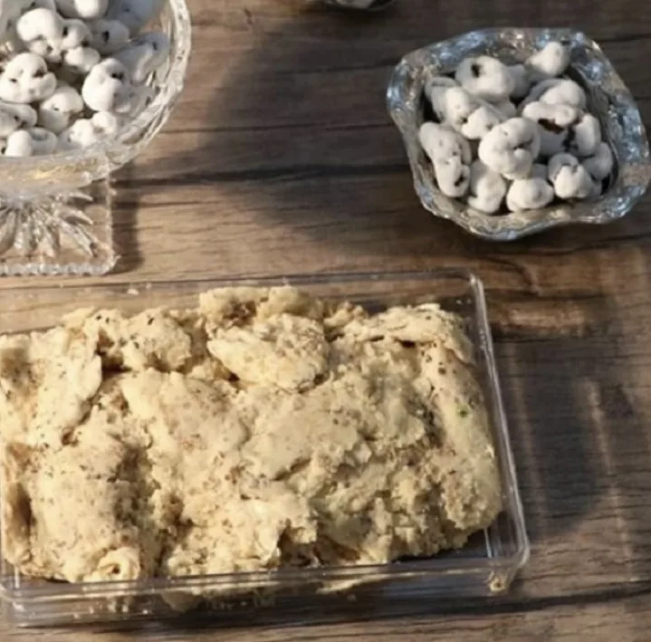 حلوای گردویی - 200 گرم