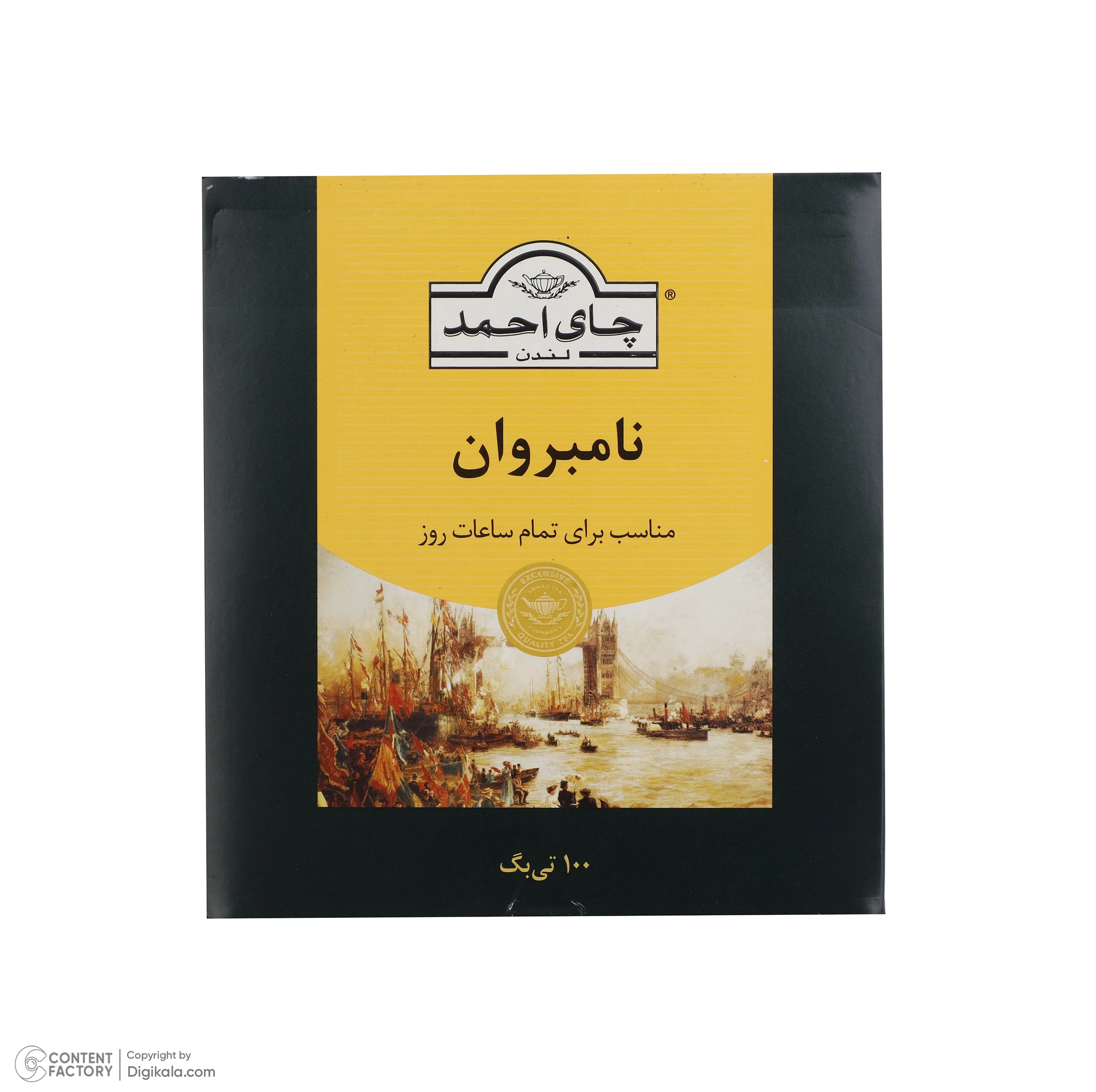 چای کیسه ای English No.1 احمد بسته 100 عددی