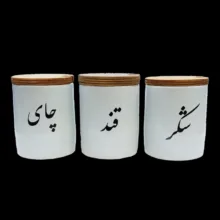 بانکه مدل سرامیکی مجموعه 3 عددی
