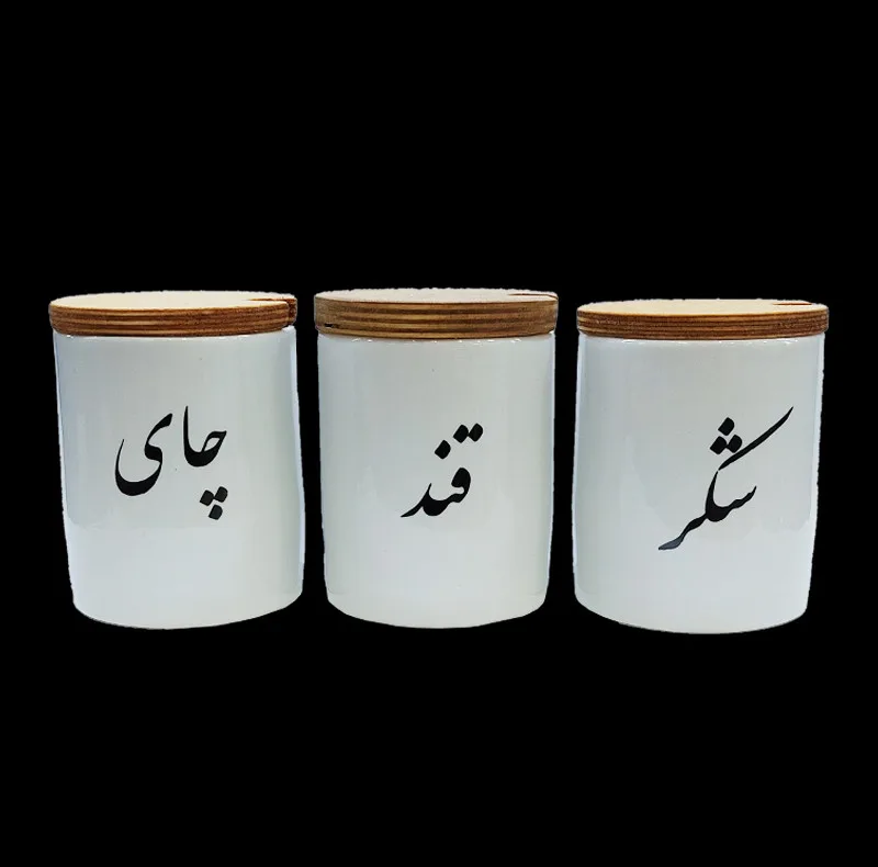 بانکه مدل سرامیکی مجموعه 3 عددی