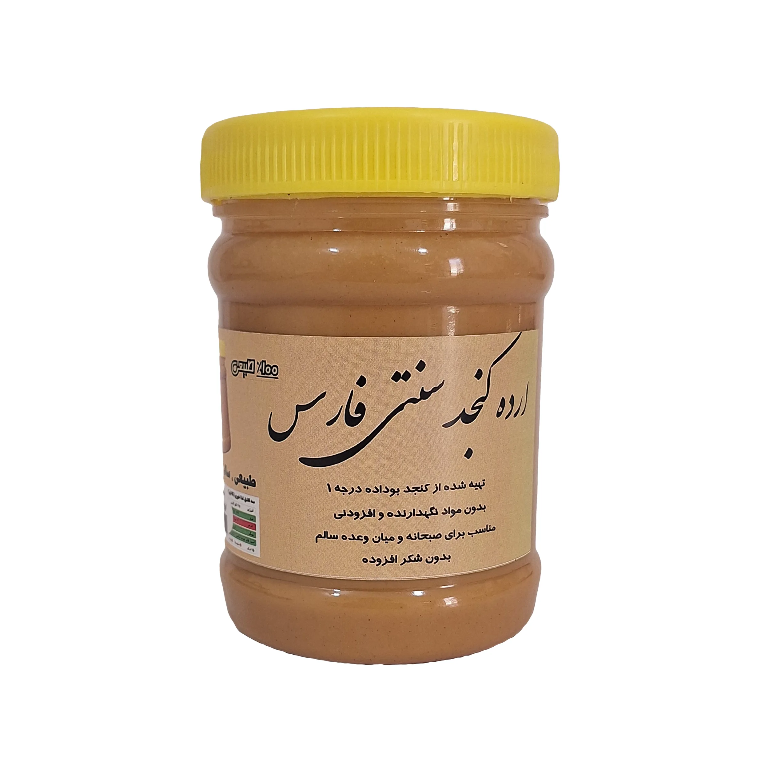 ارده کنجد سنتی فارس - 1000 گرم