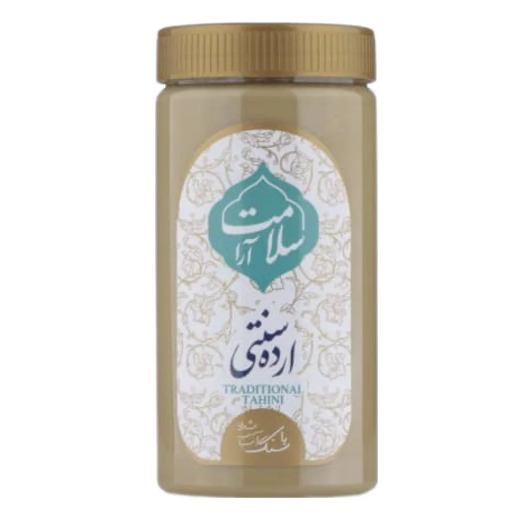 ارده سلامت آرا - 670 گرم