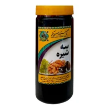 سه شیره طبیعی گیاهستان حکیم - 1 کیلوگرم بسته 3 عددی
