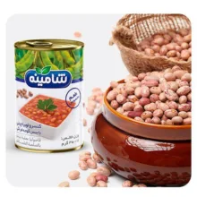 کنسرو لوبیا چیتی با سس گوجه فرنگی شامینه - 350 گرم بسته 3 عددی