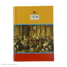 كتاب غرش طوفان اثر الكساندر دوما نشر نگاه 4 جلدی