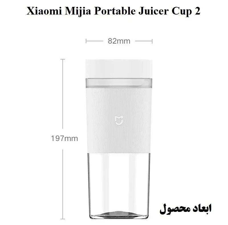 آبمیوهگیری میجیا مدل MJZZB02PL