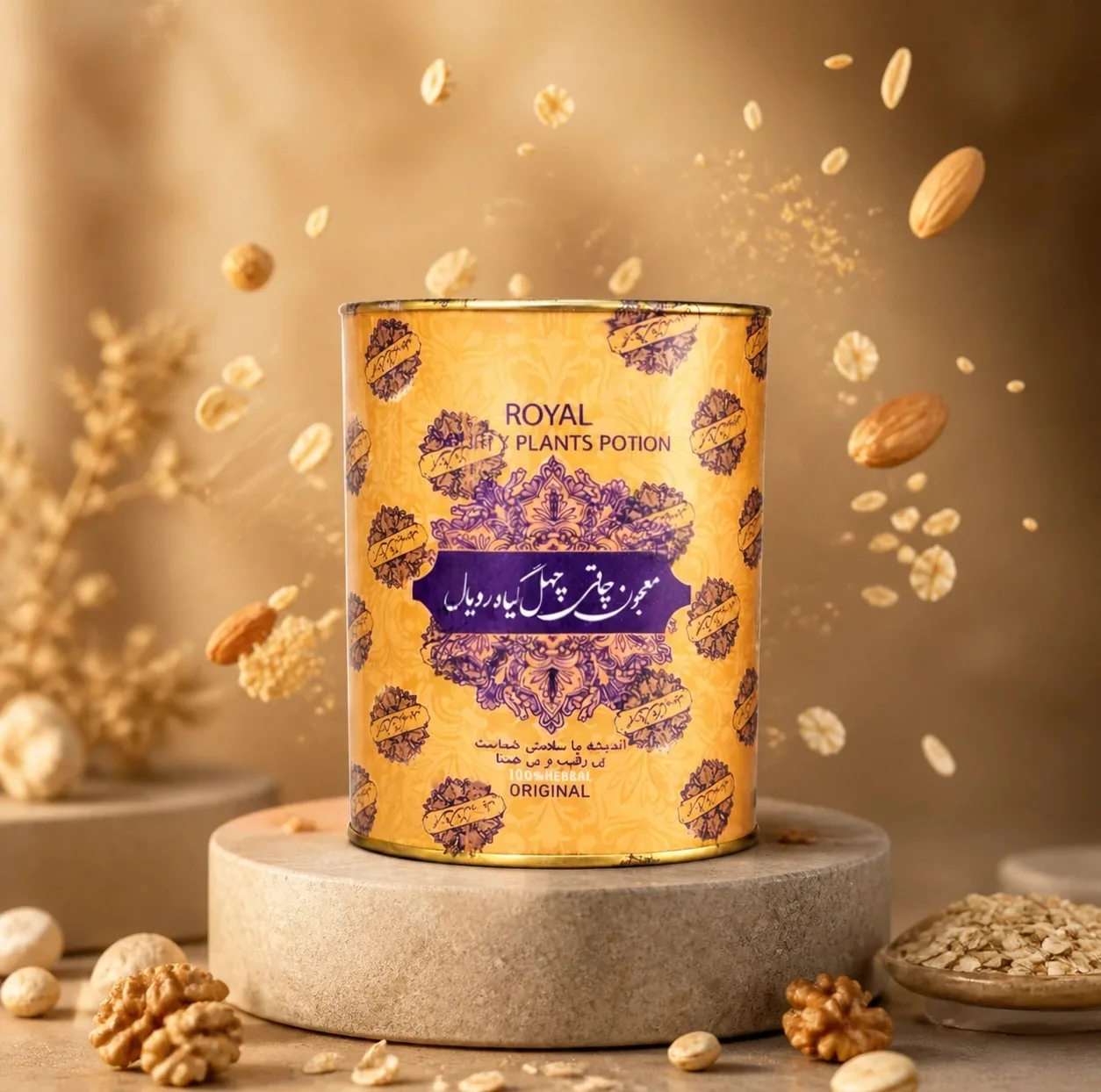 معجون چاقی چهل گیاه رویال - 250 گرم