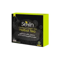 دمنوش مخصوص لاغری 300 گرم بسته 120 عددی