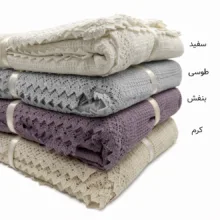 روتختی دو نفره مدل 001 سایز 240x220 سانتی‌متر