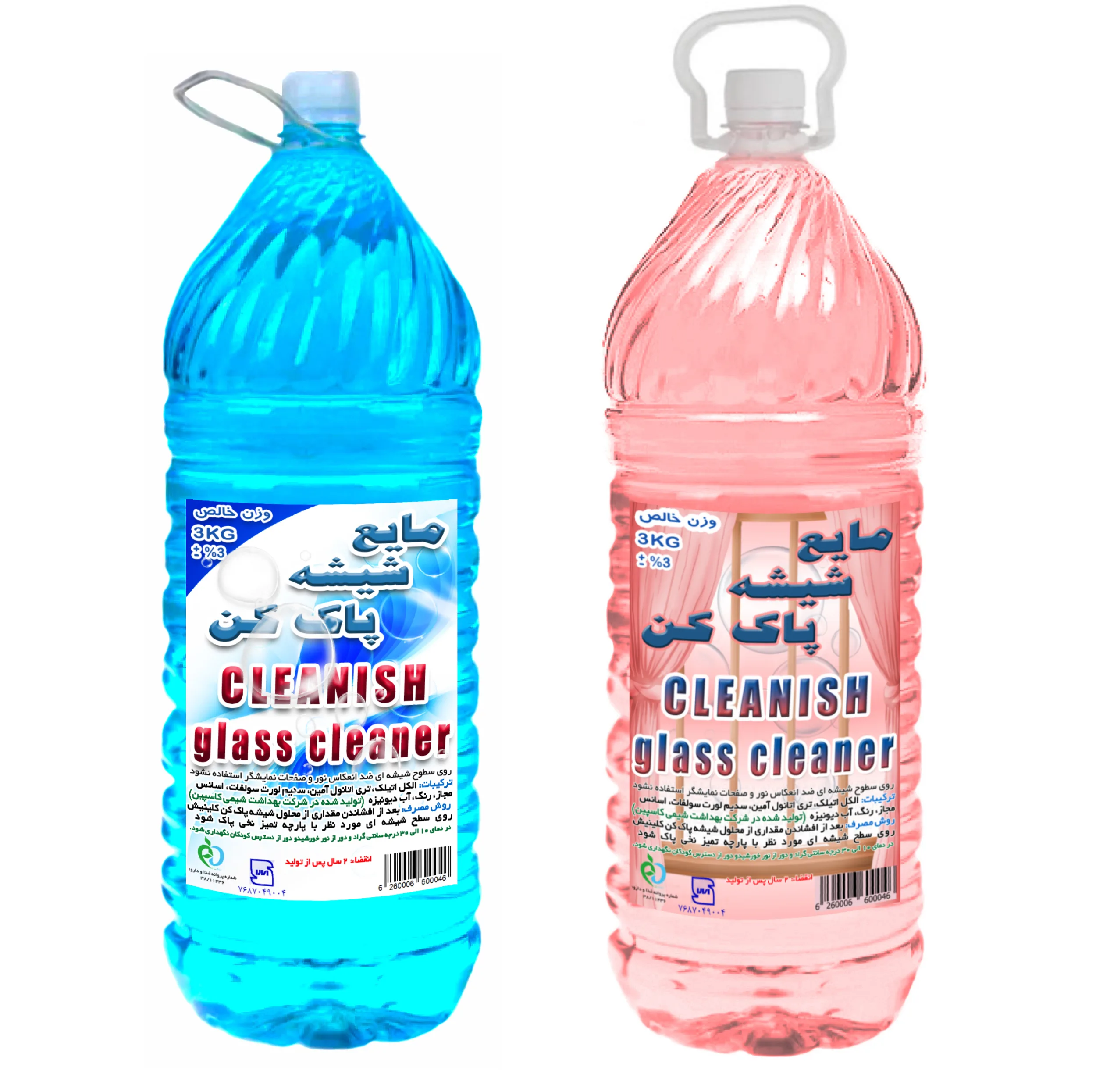 مایع شیشه پاک کن کلینیش مدل PB3 وزن 3000 گرم بسته 2 عددی