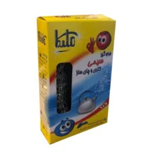 جرم گیر کتری و سماور مدل ملیکا مجموعه 2 عددی