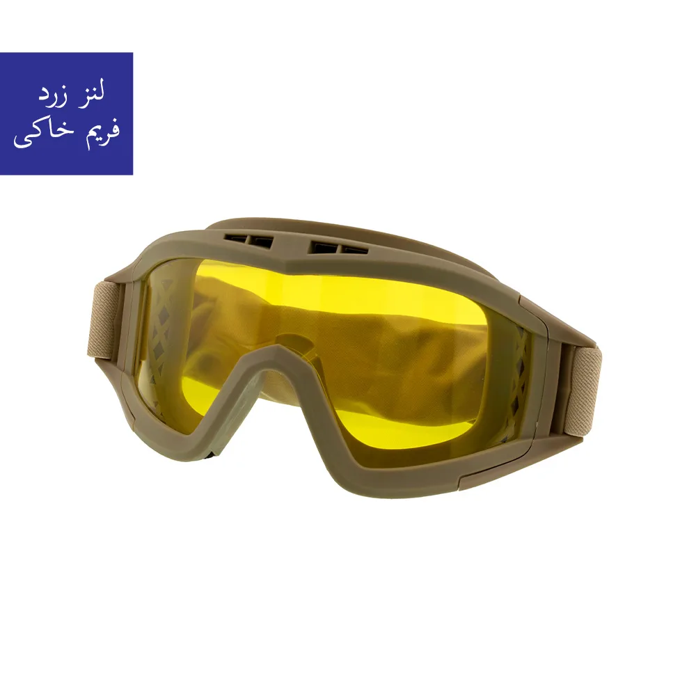 عینک موتور سواری برانت مدل تاکتیکال