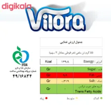 کنسرو ماهی تن ویلورا با طعم ساده و زیتون - 180 گرم بسته 24 عددی
