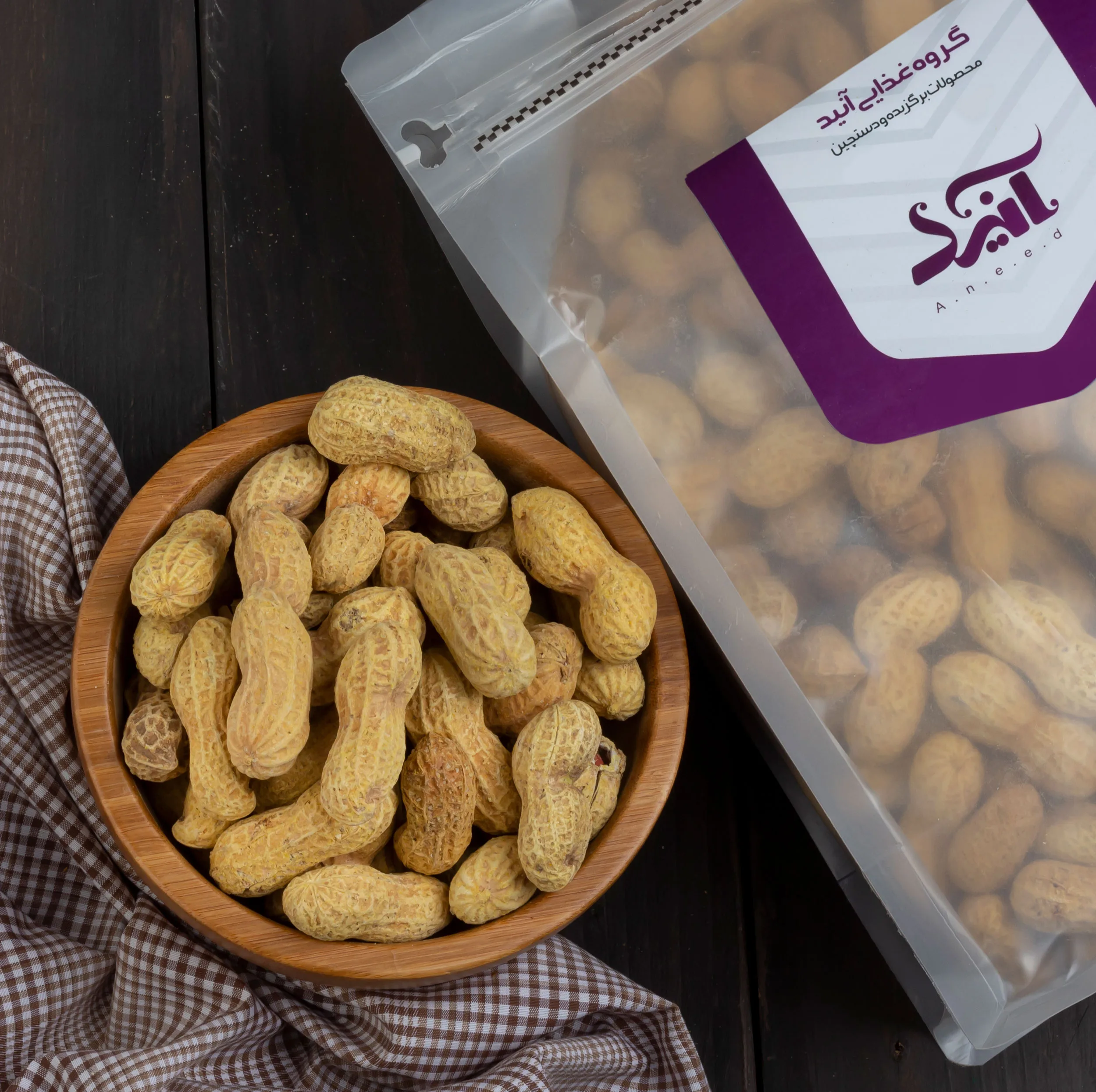 بادام زمینی غلاف دار آنید - 1000 گرم