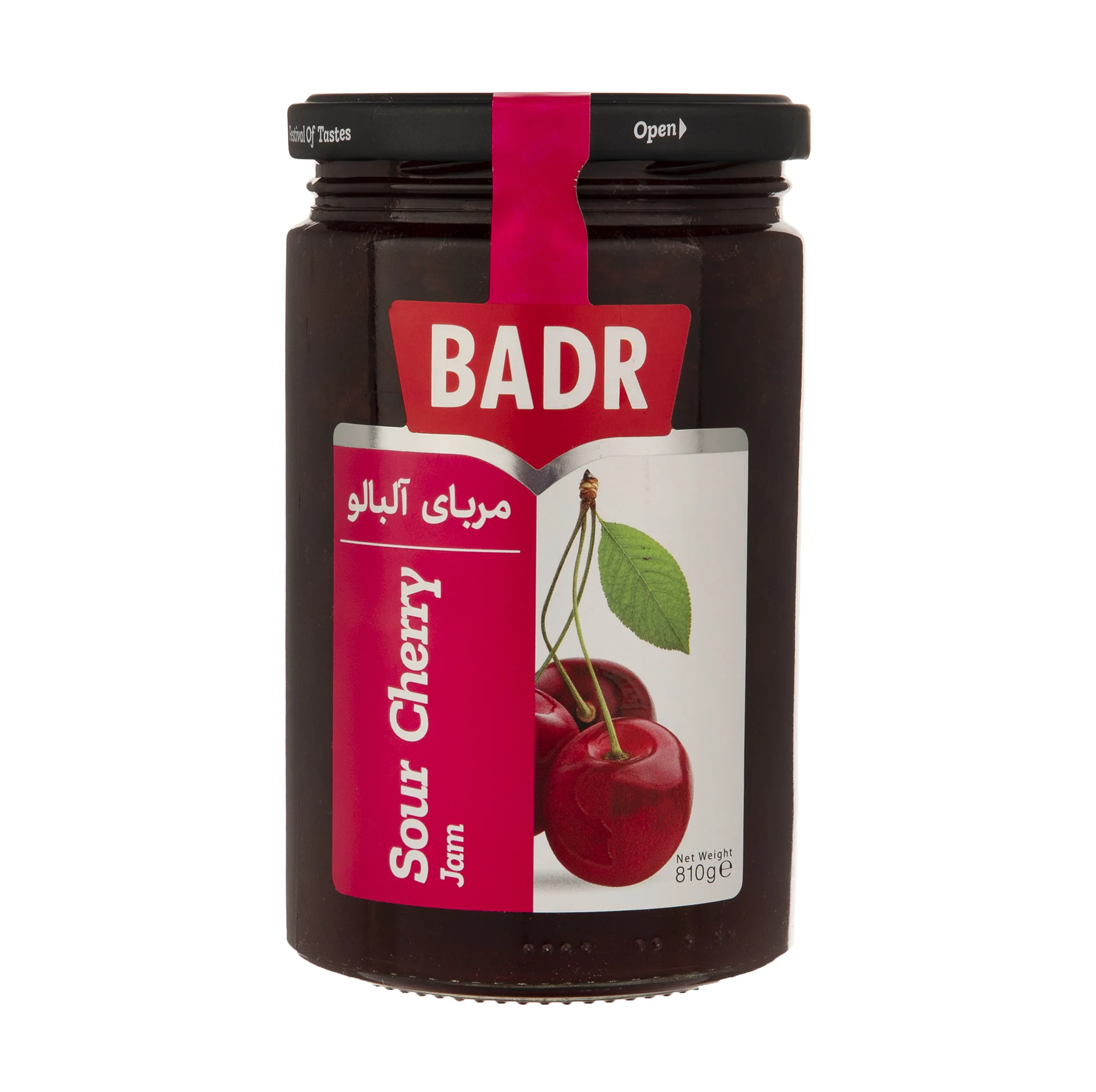 مربای آلبالو بدر - 810 گرم