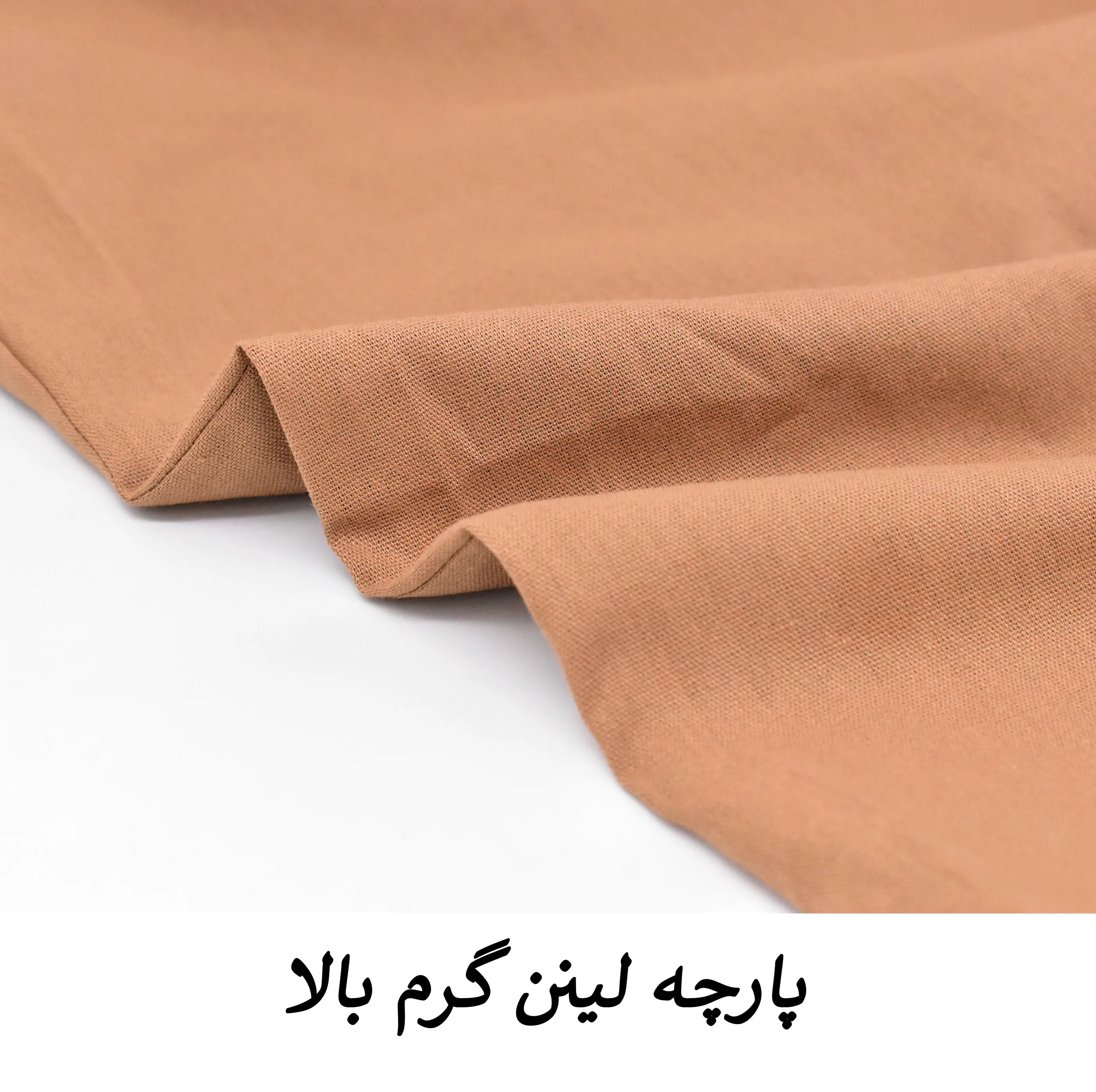 دامن شلواری زنانه مدل Lenvia کد M5827