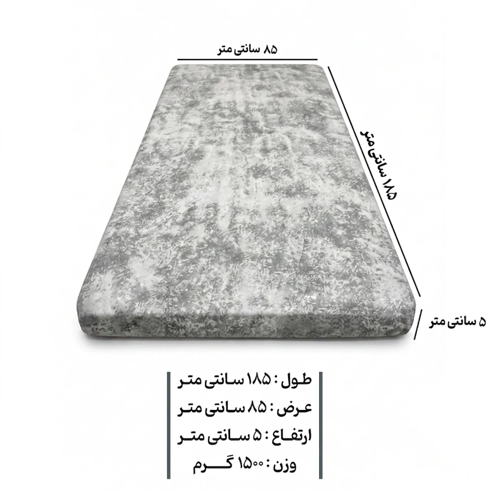 تشک مهمان آنیسا مدل ابر و باد یکنفره سایز 185×85 سانتی متر