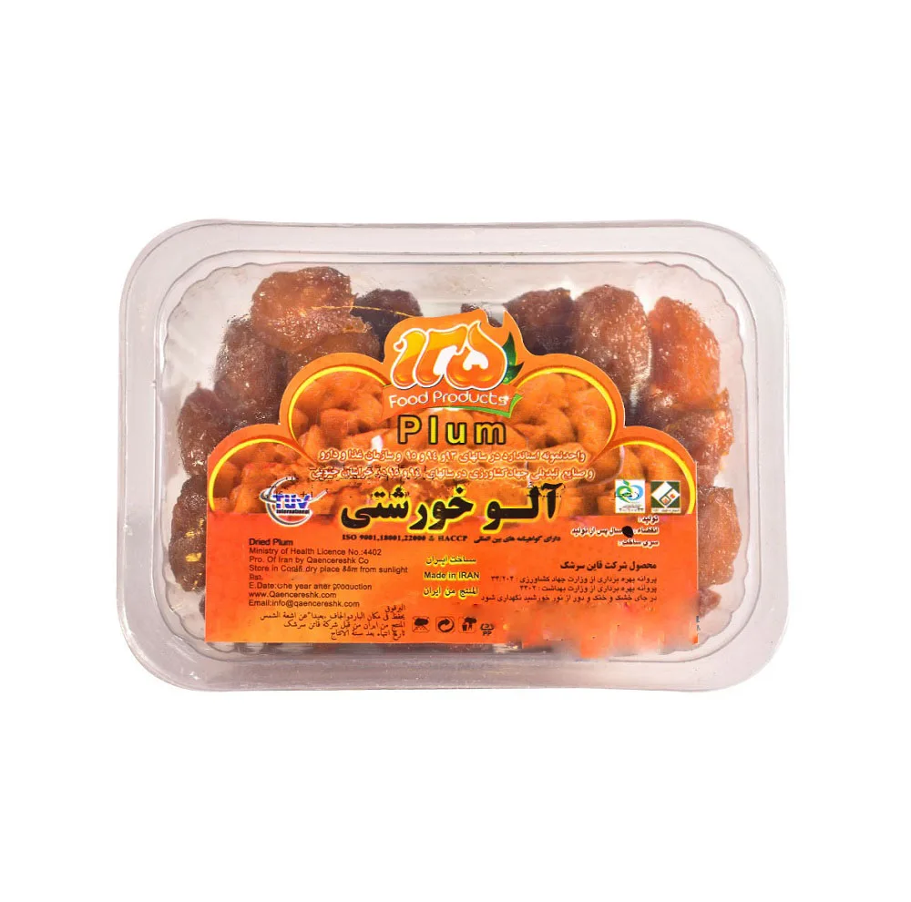 آلو خورشتی 125 - 400 گرم