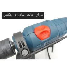 دریل چکشی برقی 13 میلی متری 2000 وات باس مدل LIFE STYLE کد620