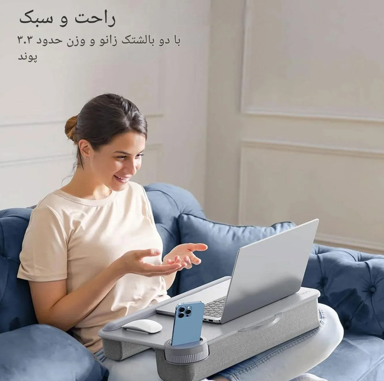 میز لپ تاپ قابل حمل سایجی مدل GX7