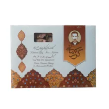 گز لقمه 18 درصد مغز بادام گز کرمانی – 450 گرم