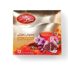 دمنوش زعفرانی سحرخیز بسته 12 عددی