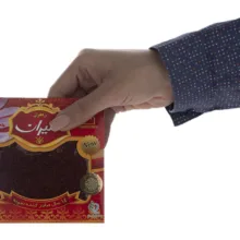 زعفران کارتی گلیران مقدار 4.608 گرم