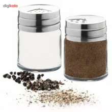 نمک پاش پاشاباغچه کد 43880 بسته 2 عددی