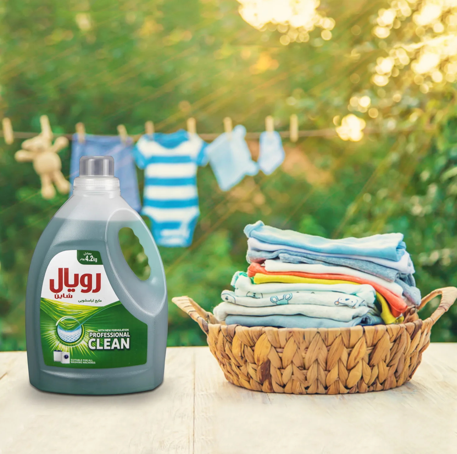 مایع لباسشویی رویال شاین مدل Professional Clean حجم 2700 میلی لیتر